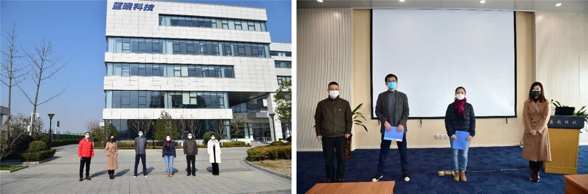 西安首单防疫防控综合服务保单落地yp街机电子科技