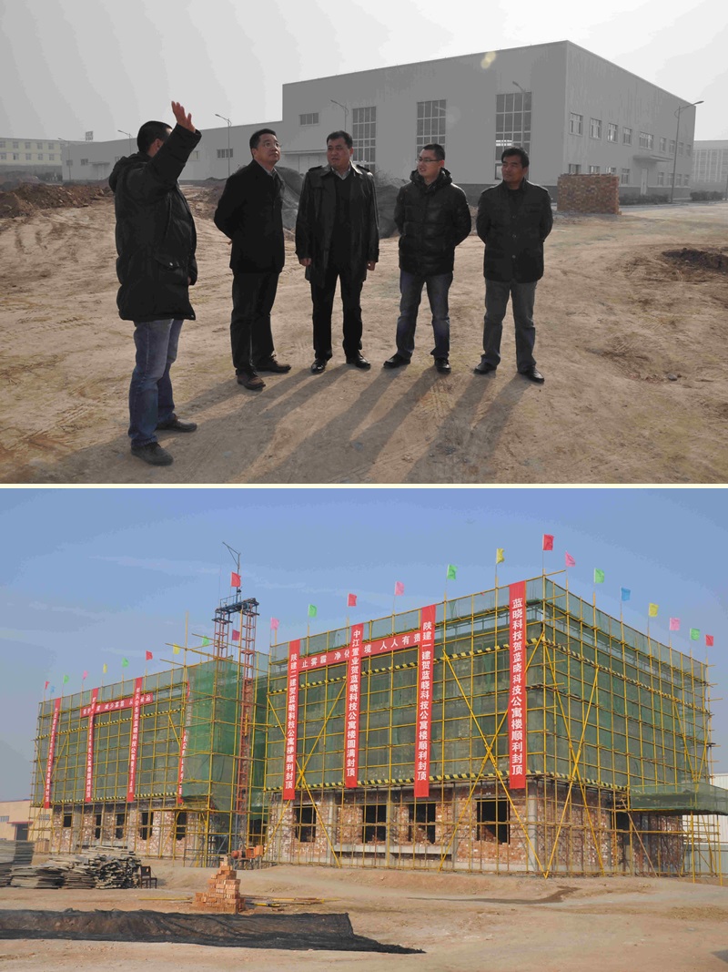 新规划、塑流程、求真务实保建设