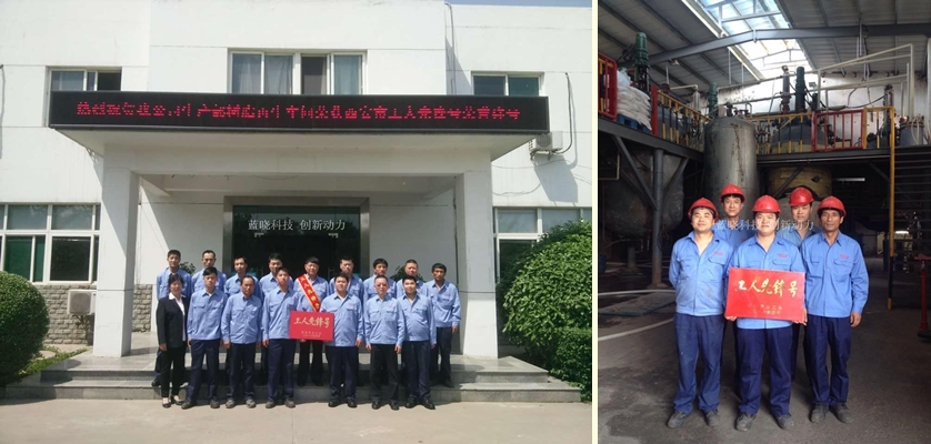 热烈：匚夜旧渴髦偕导淙倩袷屑豆と讼确婧湃儆称号