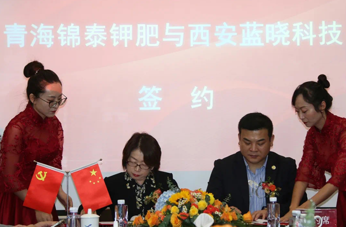 锦泰二期项目即将开建，盐湖提锂2.0技术平台再出发