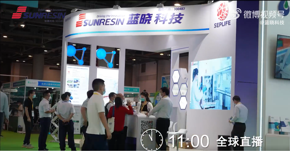 yp街机电子科技祝您中秋节快乐！