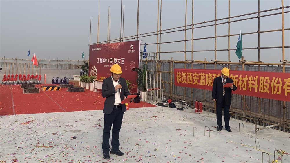 热烈：貀p街机电子科技高新二期大楼封顶仪式圆满完成