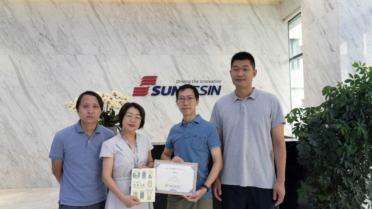 澳门历史教师国情研修班莅临yp街机电子科技参观考察