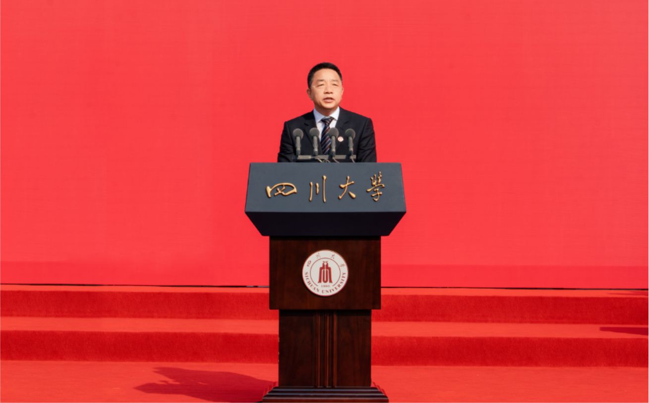 总经理寇晓康寄语四川大学毕业生：理想为帆，家国为锚